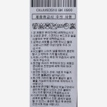 OUJU6DS10BK 구스다운 하이넥 점퍼 - 사는 게 즐겁다! 롯데닷컴