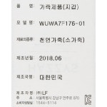 그린 로고 가죽 머니클립 WUWA7F176E3 - 사는 게 즐겁다! 롯데닷컴