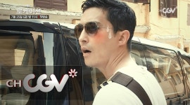 로케이션 | 미리/다시보기