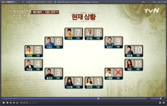 더 지니어스: 룰브레이커 | 시청자 소감 > 다시보니 홍진호의 빠른판단과 결단력 추진력이 멋진판이었네요 더 지니어스: 룰브레이커 | 시청자 소감