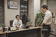 미생 | 현장포토 > 이리 까이고, 저리 까이고  미생 | 현장포토
