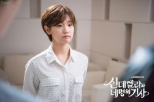 신데렐라와 네 명의 기사 | 현장포토 > 하원이 옷 병원복인줄 신데렐라와 네 명의 기사 | 현장포토