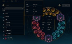 롤챔스 코리아 | 룬 게시판 > 2017 LOL Champions Korea Spring 1R 34매치 2세트 Afreeca 롤챔스 코리아 | 룬 게시판