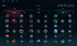 롤챔스 (LoL Champions Korea) | 특성게시판 > 2017 LOL Champions Korea Spring 1R 36매치 1세트 MVP 롤챔스 (LoL Champions Korea)... 