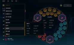롤챔스 코리아 | 룬 게시판 > 2017 LOL Champions Korea Spring 1R 36매치 2세트 MVP 롤챔스 코리아 | 룬 게시판