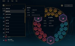 롤챔스 코리아 | 룬 게시판 > 2017 LOL Champions Korea Spring 1R 26매치 1세트 SKT 롤챔스 코리아 | 룬 게시판