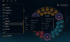 롤챔스 코리아 | 룬 게시판 > 2017 LOL Champions Korea Spring 2R 46매치 1세트 MVP 롤챔스 코리아 | 룬 게시판
