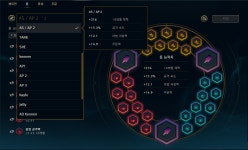 롤챔스 코리아 | 룬 게시판 > 2017 LOL Champions Korea Spring 1R 44매치 2세트 bbq 롤챔스 코리아 | 룬 게시판