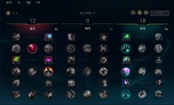 롤챔스 (LoL Champions Korea) | 특성게시판 > 2017 LOL Champions Korea Spring 2R 46매치 1세트 MVP 롤챔스 (LoL Champions Korea)... 