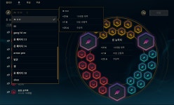 롤챔스 코리아 | 룬 게시판 > 2017 LOL Champions Korea Spring 1R 45매치 3세트 SKT 롤챔스 코리아 | 룬 게시판