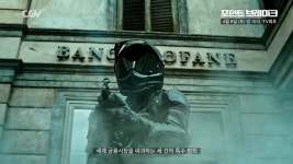 SAT 10PM | 영화 소개 > 포인트 브레이크 SAT 10PM | 영화 소개