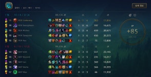 롤챔스 코리아 | 경기결과 > 2017 LOL Champions Korea Summer 1R 37매치 1세트  롤챔스 코리아 | 경기결과