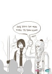 대화가 필요한 개냥 | 개냥의 민족 > ep3. 집사의 자부심 편  대화가 필요한 개냥 | 개냥의 민족