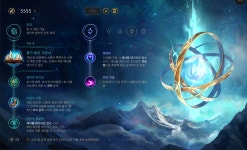 롤챔스 코리아 | 룬 게시판 > 2018 LOL Champions Korea Spring 1R 36매치 3세트 JIN AIR 롤챔스 코리아 | 룬 게시판