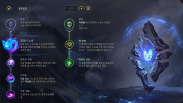 롤챔스 코리아 | 룬 게시판 > 2018 LOL Champions Korea Spring 2R 43매치 2세트 JIN AIR 롤챔스 코리아 | 룬 게시판