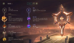 롤챔스 코리아 | 룬 게시판 > 2018 LOL Champions Korea Summer 1R 42매치 1세트 JIN AIR 롤챔스 코리아 | 룬 게시판