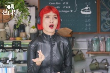 계룡선녀전 | 현장 포토 > 안영미, 조봉대 터주신 완벽 변신 계룡선녀전 | 현장 포토