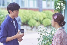 계룡선녀전 | 현장 포토 > 로코 여신님의 서방님 찾기♥ 계룡선녀전 | 현장 포토