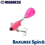 루어방 > 상품카테고리 루어방