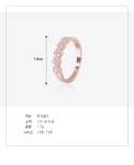 루베리 반지 D00056