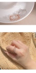 미란다 반지 D00070