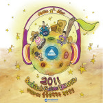 2011 백석문화대학 실용음악학부 - 2011 백석문화대학... com 2011 백석문화대학 실용음악학부 - 2011 백석문화대학 실용음악학부... 