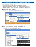 뉴스채널 :: 매일경제 TV :: mbn ::