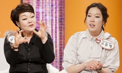 빅마마 이혜정, 우리 엄만 밥물도 못맞춰 딸 폭로에 진땀 뻘뻘 빅마마 이혜정, ″우리 엄만 밥물도 못맞춰″ 딸 폭로에 진땀 뻘뻘