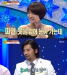 별바라기 권오중 유인영 파인 옷에 눈이 간다 솔직 발언 깜짝! 별바라기 권오중 ″유인영 파인 옷에 눈이 간다″ 솔직 발언 깜짝!