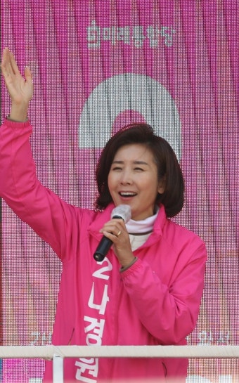 '동작을' 오세찬 공화당 후보 사퇴…