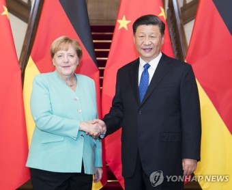 메르켈 손짓하는 시진핑, 독일·유럽연합에 협력 강화 요청 - MBN 메르켈 손짓하는 시진핑, 독일·유럽연합에 협력 강화 요청