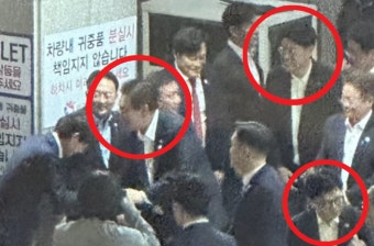 부산 횟집서 포착된 윤 대통령…한동훈·장제원 등 총출동