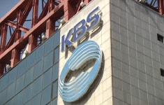 KBS 뉴스서 부산 엑스포→북한 엑스포로 오독…제작진 사과