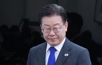 이재명 