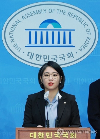 용혜인 