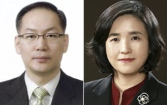 신임 대법관 최종후보에 엄상필·신숙희