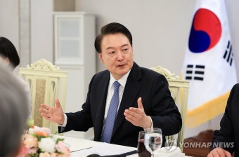 윤석열 대통령 