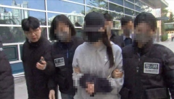 남편에게 빙초산 뿌리고 흉기 휘두른 아내 결국 구속