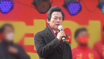 경찰, '신도 성추행 혐의' 허경영 하늘궁 압수수색