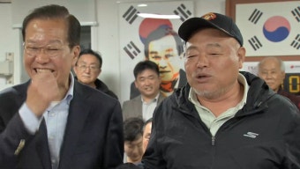 김흥국 