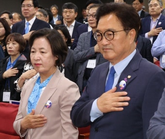 조정식 