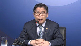 권익위원장, '김 여사 명품 가방' 조사 지연에 
