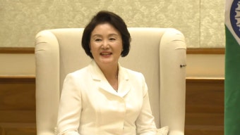 김정숙 여사, '명예훼손'으로 배현진 고소