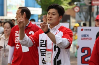 김용태, 리박스쿨 의혹에 