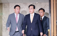 국힘 당비납부 당원 96만여명…집계 이후 최다