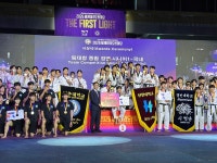 신한대 태권도시범단 2026 세계태권도한마당 팀대항 종합경연 우승