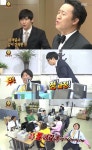 ‘무한도전’ 정준하, 꿈에서 깨니 ‘다시 정과장’