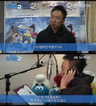 박명수, 호통과 버럭 오가며 가가멜 완벽 소화