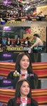 ‘연예가중계’ 소녀시대 윤아, 연인 이승기 언급 유도에 ‘모르쇠’