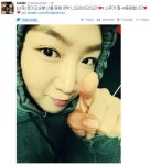 소유, 정기고 `너를 원해` 지원사격…대박 나으리. 소유가 찜 소유, 정기고 `너를 원해` 지원사격…″대박 나으리. 소유가 찜″